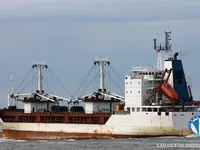 Navio frigorífico à venda