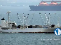 Navio Reefer à venda