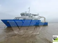 Navio de patrulha à venda