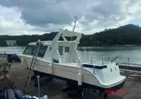 Barco de tripulação à venda