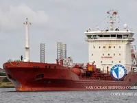 Navio-tanque de óleo/produtos químicos à venda