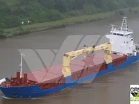 Navio frigorífico à venda