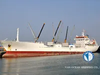 Navio frigorífico à venda