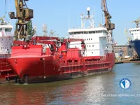 Navio frigorífico à venda