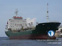 Navio-tanque de óleo/produtos químicos à venda
