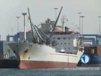 Navio frigorífico à venda