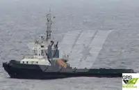 Navio de abastecimento à venda