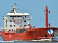 Navio-tanque de óleo/produtos químicos à venda