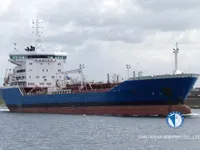 Navio-tanque de óleo/produtos químicos à venda