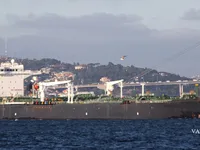 Navio-tanque de óleo/produtos químicos à venda