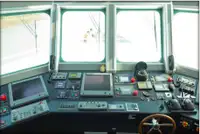 Navio frigorífico à venda