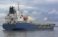Oil/Chemical tanker à venda