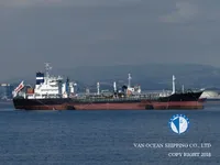 Navio-tanque de óleo/produtos químicos à venda