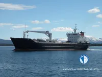 Navio frigorífico à venda