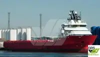 Navio de abastecimento à venda