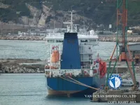 Navio-tanque de óleo/produtos químicos à venda