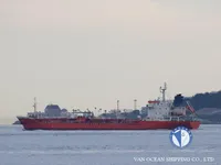 Navio-tanque de óleo/produtos químicos à venda
