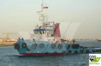 Rebocador à venda