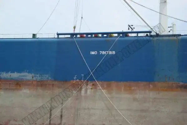 Navio-tanque de óleo/produtos químicos à venda