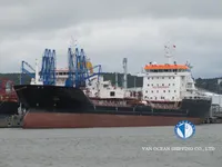 Navio-tanque de óleo/produtos químicos à venda