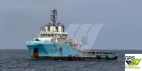 Navio de abastecimento à venda