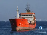 Navio-tanque de óleo/produtos químicos à venda