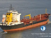 Navio-tanque de óleo/produtos químicos à venda