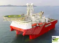 Navio de Suprimento Rápido (FSV) à venda