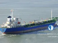 Navio-tanque de óleo/produtos químicos à venda