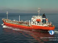 Navio-tanque de óleo/produtos químicos à venda