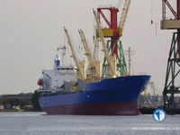Navio frigorífico à venda