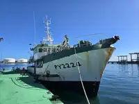 Navio de pesca de arrasto à venda