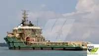 Navio de abastecimento à venda