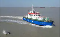 Navio de patrulha à venda