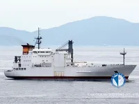 Navio frigorífico à venda