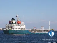 Navio-tanque de óleo/produtos químicos à venda
