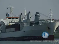 Navio-tanque de óleo/produtos químicos à venda