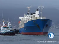 Navio frigorífico à venda