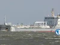 Navio-tanque de óleo/produtos químicos à venda