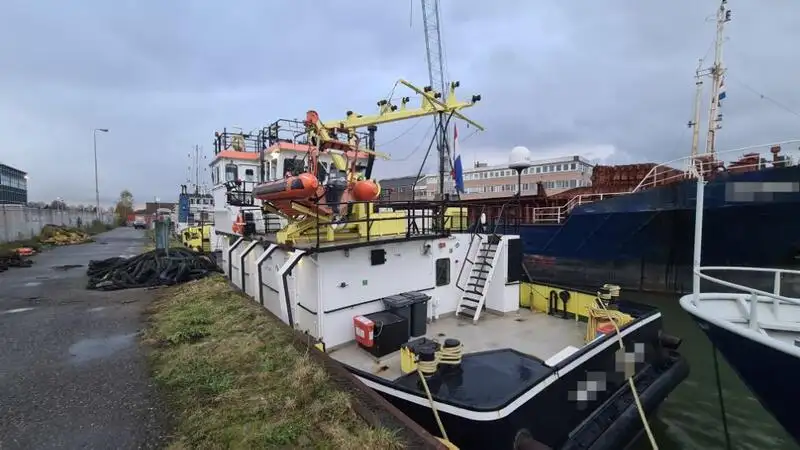 Navio de abastecimento à venda