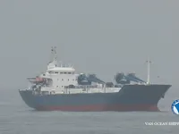 Navio frigorífico à venda