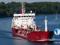 Navio-tanque de óleo/produtos químicos à venda