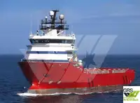 Navio de abastecimento à venda