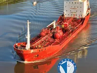 Navio-tanque de óleo/produtos químicos à venda