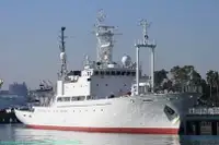 Navio de pesquisa à venda