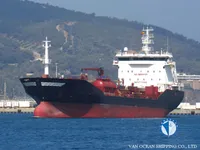 Navio-tanque de óleo/produtos químicos à venda
