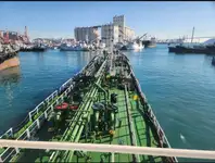 Oil/Chemical tanker à venda