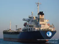 Navio-tanque de óleo/produtos químicos à venda
