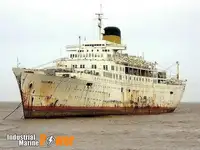 Oil/Chemical tanker à venda
