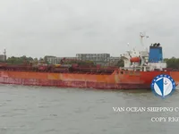 Navio-tanque de óleo/produtos químicos à venda